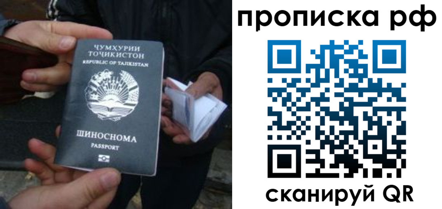 форма 3 в Югорске